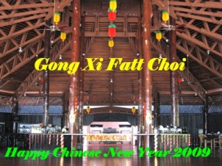 gong-xi-fatt-choi gong-xi-fatt-choi
