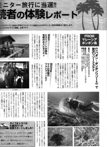 Travel Report by Chie san