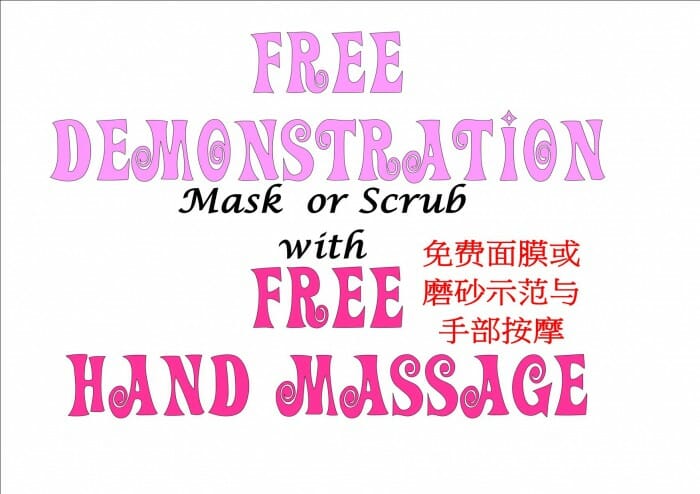 Demonstration corner at the spa desk